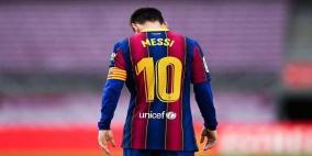 برشلونة يعلن رحيل ليونيل ميسي
