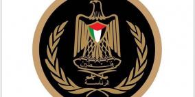 الرئاسة ترحب بمبادرة الحوكمة العالمية التي أطلقها الرئيس الصيني
