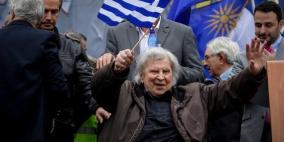 وفاة الموسيقار اليوناني ملحّن النشيد الوطني الفلسطيني