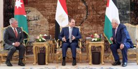 البيان الختامي للقمة الفلسطينية المصرية الأردنية يؤكد دعم شعبنا وحقوقه العادلة