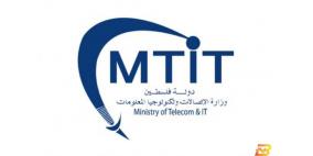 وزارة الاتصالات تنهى تطعيم كافة كوادرها العاملة ضد كورونا