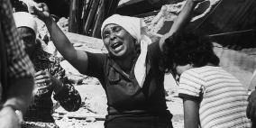 39 عاما على مجزرة صبرا وشاتيلا
