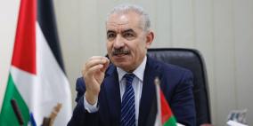 رئيس الوزراء ينعى شهيدي الدفاع المدني أبو رشيد وزَبَارة