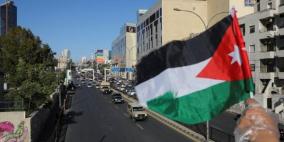 أردني يحرق زوجته بـ "الزيت المغلي" أمام أطفالها