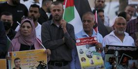 رام الله: وقفة دعم وإسناد للأسرى المضربين عن الطعام والمرضى