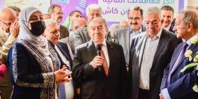برعاية رئيسية من بنك فلسطين.. اختتام فعاليات معرض الصناعات الفلسطينية
