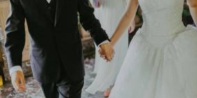 عريس ينتحر طعنا بالسكين عقب انتهاء مراسم زفافه