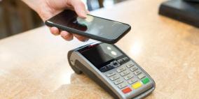 ما هو مستقبل المحافظ الإلكترونية في فلسطين؟