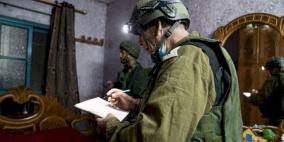 الاحتلال يقتحم بلدة السيلة ويأخذ قياسات 4 منازل تمهيدا لهدمها