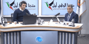 حرب يتحدث لراية عن نتائج استطلاع "أمان" حول واقع الفساد في فلسطين