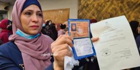 الشيخ يعلن أسماء أكثر من 4 آلاف لم شمل عائلات فلسطينية