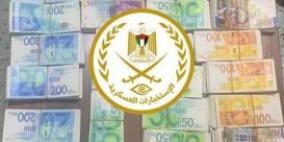 الاستخبارات العسكرية تكشف ملابسات عملية السطو في رام الله أمس