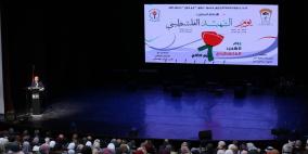  اشتية: الشهداء أضاءوا لنا طريق الحرية وسنبقى ملتزمين تجاه أسرهم