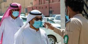 السعودية تفرض غرامة مالية باهظة على مخالفي تدابير كورونا