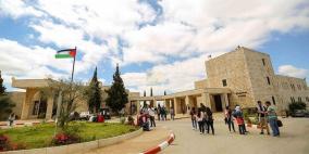 انطلاق انتخابات مجلس طلبة جامعة بيرزيت