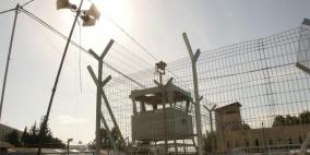 "الأسرى": الأسير المصاب أحمد محمود بحاجة لمتابعة صحية مستعجلة