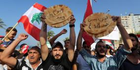 لبنان يسعى للحصول على قرض بقيمة 4 مليارات دولار