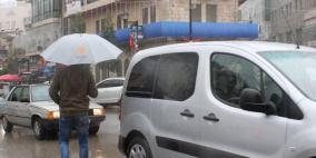 الطقس: فلسطين تتأثر بمنخفض جوي وهذه تفاصيله