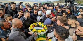 تشييع جثمان الشهيد نهاد البرغوثي في كفر عين