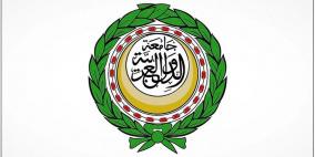 الجامعة العربية تعقد غدا دورة غير عادية لبحث التحرك العربي في ظل إستمرار العدوان على شعبنا