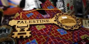 معرض فني في الأردن يستوحي التراث الفلسطيني وقصائد درويش