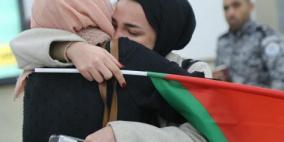 الخارجية: إجلاء جميع مواطنينا وطلبتنا الراغبين في مغادرة أوكرانيا