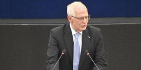 بوريل: الاتحاد الاوروبي سيعزز دفاعاته