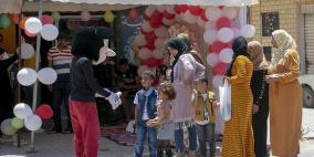 موعد عيد الفطر 2022 في تونس