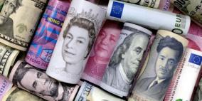 بنك إسرائيل يرفع سعر الفائدة لتصل إلى 0.75%