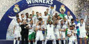 بالفيديو: ريال مدريد يتوج بطلا لدوري أبطال أوروبا