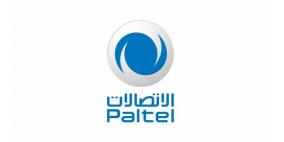 شركة الاتصالات الفلسطينية تجري تغييرات على مستوى الإدارة العليا