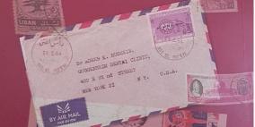 "رسائل فوق المسافات والجدران" إصدار جديد لنسب أديب حسين