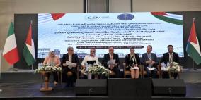 "النيابة العامة" تواصل أعمال مؤتمرها السنوي العاشر لليوم الثالث