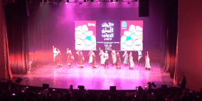 انطلاق ثاني أيام مهرجان فلسطين الدولي لهذا العام
