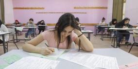إجابات أسئلة امتحان تاريخ الأردن للثانوية العامة توجيهي 2022 أجوبة نموذجية