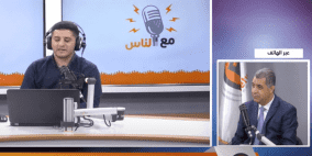 "أمان" يوضح لراية تفاصيل تقريره حول النزاهة في عمل هيئة تسوية الأراضي