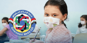 العراق: تحميل نتائج الثالث متوسط 2022 الدور الاول موقع نتائجنا