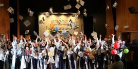 كلية "انوار القدس" تحتفل بتخريج فوج جديد من طلبتها في مختلف التخصصات