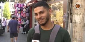 البلد وين رايحة؟