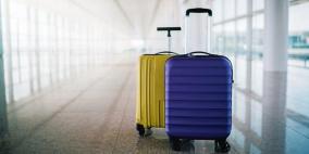 عائلة نيوزلندية تتفاجأ بهدية "غير متوقعة" في حقائب