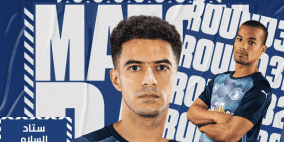 نتيجة مباراة بيراميدز وفيوتشر وجدول ترتيب الدوري المصري 2022