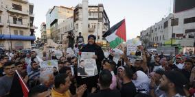 صور: وقفة إسناد للأسير المريض ناصر أبو حميد وسط رام الله