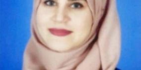 المحامية عروب مدموج تترأس مجلس إدارة مركز الحق والعدالة 