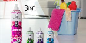 شركة البريق للمنظفات والتسويق تطلق  معطر الأرض ( ألترا سمارت)