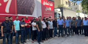 شاهد: الضرائب تطال أهم السلع في غزة والتجار يحتجون