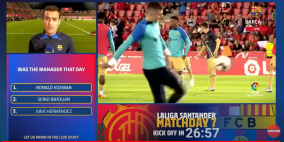 نتيجة مباراة برشلونة ضد ريال مايوركا وجدول ترتيب الليغا 2022