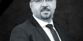 تفاصيل خبر وفاة محمود محارمة أستاذ الثانوية العامة التوجيهي في الأردن