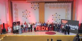 “قدسنا الوقفية” ترعى مؤتمر “تيدكس” في جامعة القدس