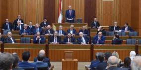 لبنان: مجلس النواب يفشل في انتخاب رئيس للجمهورية
