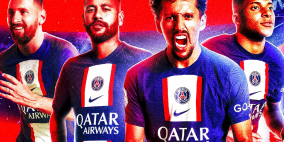 نتيجة مباراة باريس سان جيرمان ضد مارسيليا